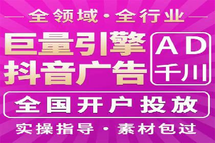 成功SEM托管案例分享：品牌增长之道